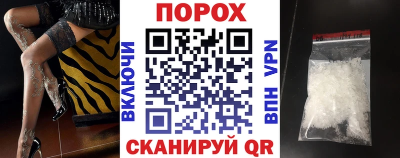 АМФ VHQ Фатеж