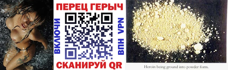 купить   Фатеж  дарк нет как зайти  ГЕРОИН афганец 