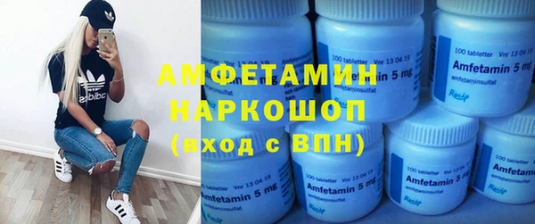 гидропоника Алексеевка