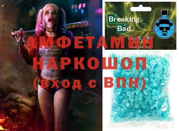 МДПВ Алзамай