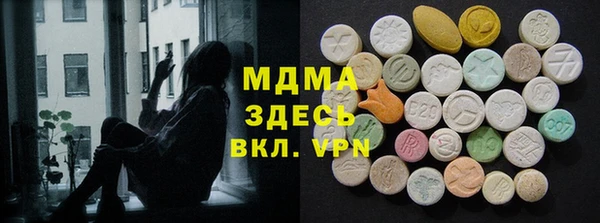 гидропоника Алексеевка