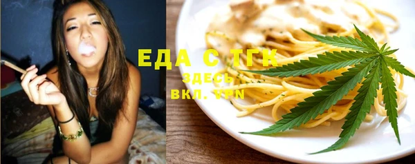 гидропоника Алексеевка