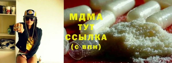 гидропоника Алексеевка