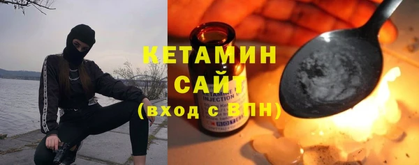 гашишное масло Алексин