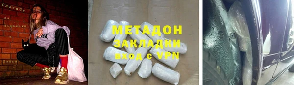 МДПВ Алзамай