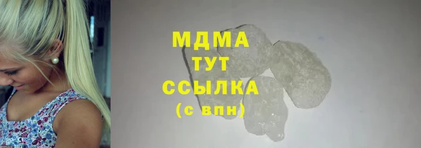 МДПВ Алзамай