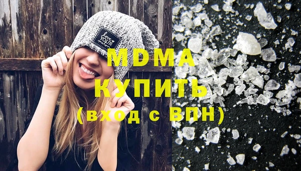 гидропоника Алексеевка