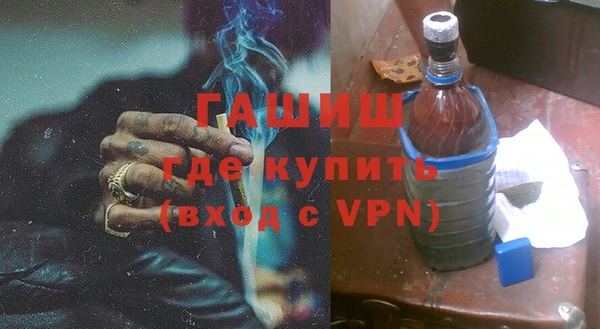 гидропоника Алексеевка