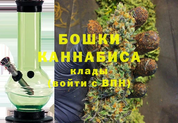 гашишное масло Алексин