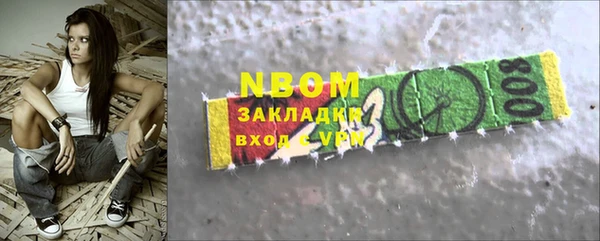 МДПВ Алзамай