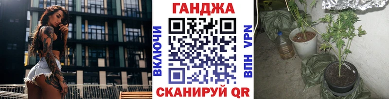 Каннабис марихуана  хочу наркоту  Фатеж 